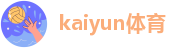 ky娱乐官网